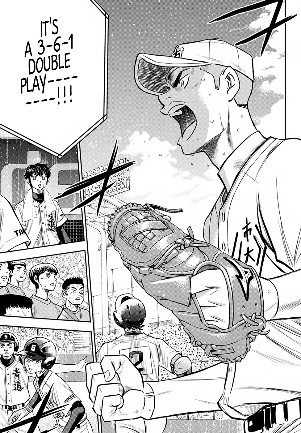 Daiya no A - Act II Chapter 238 5